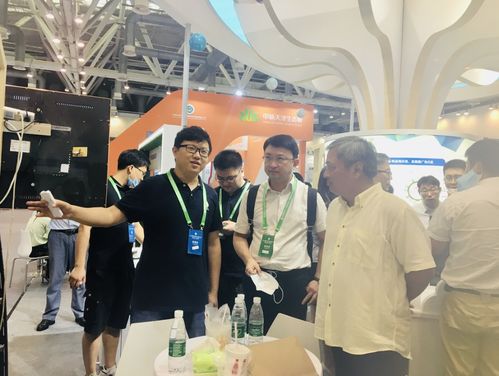 晨光集團(tuán)中禾科技閃耀第十六屆國(guó)際綠色建筑與建筑節(jié)能大會(huì)，引領(lǐng)綠色技術(shù)新浪潮