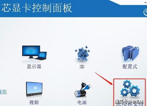 計算機主板顯卡型號怎么看？4個方法教會你查看電腦顯卡
