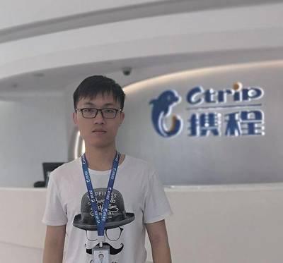 互聯(lián)網+時代下上海軟件開發(fā)人才的崛起——計算機工程學院學子的機遇與使命