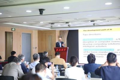 認(rèn)知邏輯推理賦能AI未來——‘基于認(rèn)知邏輯推理的新一代人工智能’專題研討會在上科院成功舉辦